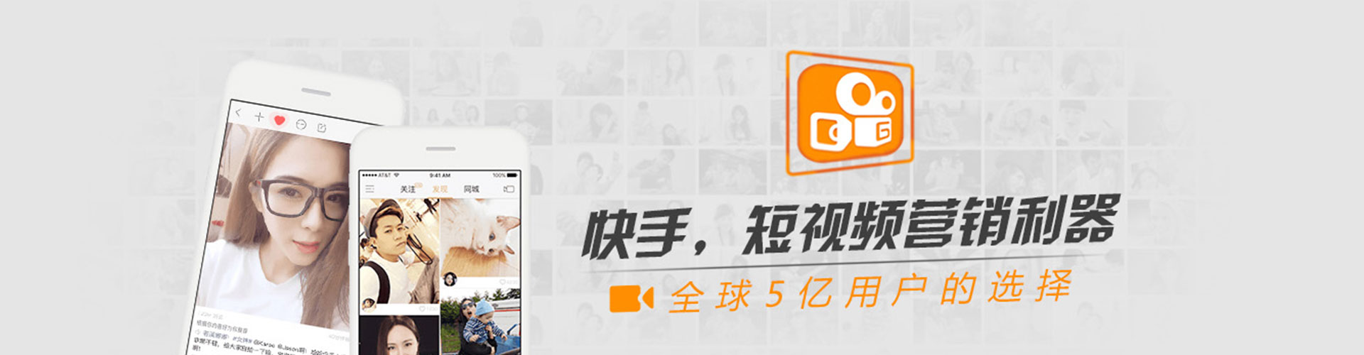 阿克苏百度开户高返点