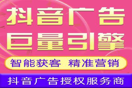 百度竞价托管策略调整，应对市场变化的利器
